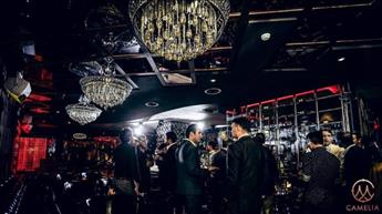 camelia lounge bar club hà nội